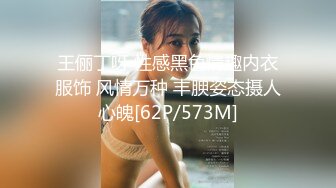 【麻豆传媒】ph-146 开工大吉 骚气女主管到府