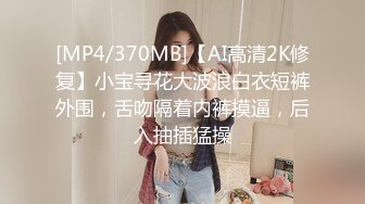 极品探花约了个颜值不错黑衣甜美妹子啪啪，沙发操口交舔弄近距离特写抽插后入猛操