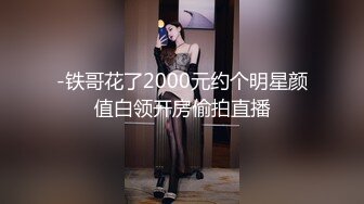 小熟女-12