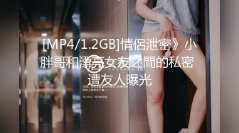 [MP4/512M]6/28最新 白皙韵味轻熟女卖力深喉骚的不行女上位清晰深入掰腿侧入VIP1196