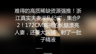 北京漂亮人妻 来你操我 啊啊 好爽啊 啊啊宝贝 过瘾操 日本AV在线知道吗 就喜欢这种又浪又骚的熟女淫妻