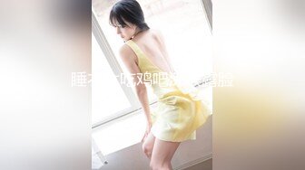 大学美女为了1000戴上女闺蜜一起约啪