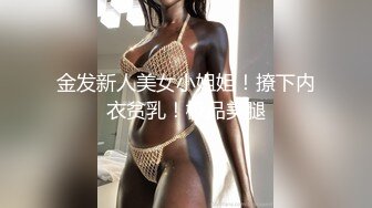 【OnlyFans】大奶人妻,淫乱4P,捆绑调教,人体寿司【jbswg_diary】极度饥渴，寻找多位大屌单男，尺度爆表，各种3P,4P 36