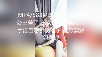 MKY-KS-005单亲父亲意外获得新妻-蜜苏