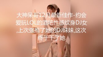 [MP4]STP27194 探花大熊酒店3000元约操颜值大胸网红外围女吸吮舔蛋一级棒后入观感极佳 vip0600