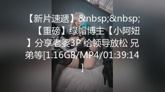 [MP4]高端外围兼职美女170CM大长腿酒店激啪啪&nbsp;&nbsp;吊带黑丝袜高难度倒立深喉&nbsp;&nbsp;骑在身上大屌套弄 美臀肩上扛猛操屁股