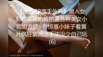 黑衣极品御姐坐在酒店床上，脱掉衣服有惊喜，内里居然是JK情趣制服