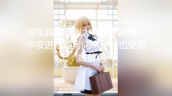 模密运动甜心【小蜜】 全裸运动写真,多视角加特写,绝品 (6)