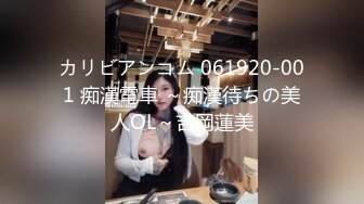 原创内射19嫩妹开头认证