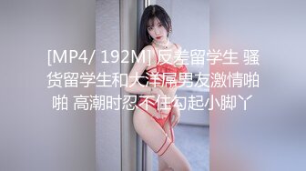 丝袜女神【优优】定制24 性感慢摇白领自慰超清特写3v，掰开鲍鱼，白浆特写，骚气御姐超清画质