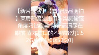 [中文有码]服從的W美少女 在再婚幸福母親不知道的地方被絶倫大叔（繼父）持續侵犯的我們 渚光希 永瀨唯