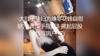 帅小伙微信网约偶尔出来兼职外围的女神范气质美女小姐姐,看男的长的帅随他干,非常配合啪啪,男说下次还约她!