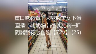 巨乳白丝熟女吃鸡啪啪 在浴室撅着大肥屁屁被无套猛怼 拔枪射了一屁屁