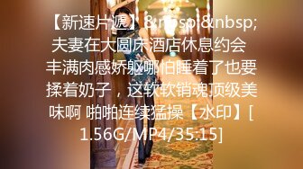 STP26651 胸前纹身甜美小姐姐，和炮友居家操逼，黑丝大白美臀，上下套弄猛操，张开双腿激情爆操