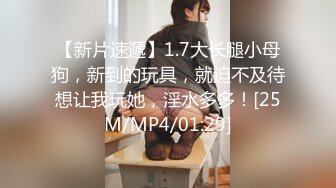 《百度云泄密》纹身哥和大长腿小女友在大炕上各种花式啪啪吃鲍鱼遭曝光 (1)