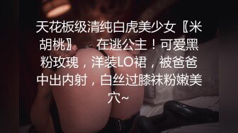 后入，zz周边美女可以私信