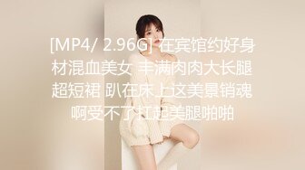 私房厕拍大神翻阅老硬盘商场女厕偷拍小原创厕拍28部，众多高跟凉鞋，重在真实6