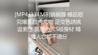 尤物级制服黑丝女神老师翘着浑圆饱满的大屁股抽插疯狂输出内射