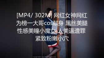 尾巴爱好者的母狗性女奴??肛塞尾巴淫戏调教 甄选肛塞尾巴图集 粉穴嫩鲍