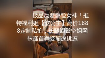 【AI画质增强】高颜值肩背有纹身的小姐姐被操的抓紧床单高潮不止！