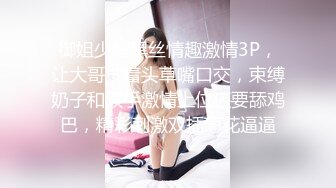 [MP4/ 989M] 酒店约高颜值大学生兼职美女，白嫩美乳活生疏，特写揉搓吸吮奶子，骑乘边揉奶边操