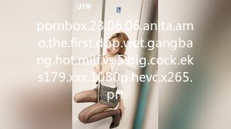 XSJKY-073 斑斑 黑道小弟策反抢巨乳嫂子 性视界传媒