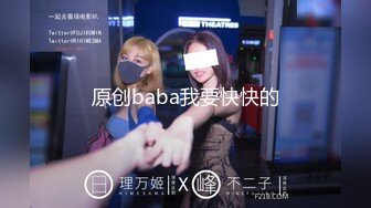 【新速片遞】&nbsp;&nbsp;商场女厕全景偷拍红唇少妇尿尿❤️一边尿一边聊天[426M/MP4/03:54]