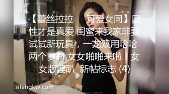 雙馬尾鄉下白絲無毛00後嫩妹,無美顏更真實,皮膚真實雞皮疙瘩都能看清