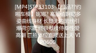 [2DF2]长屌哥广东洗浴会所800元选秀技术熟练的美女服务操的高潮2次淫叫：你是干我最狠的一个,再也不敢说要第3次了 [MP4/157MB][BT种子]