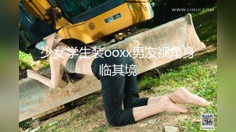 [MP4/1GB]麻豆傳媒 MPG0056 與兄弟共享美乳嫩妻 玥可嵐