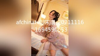 精东影业JDYL-019 老公把我送给上司-佳芯