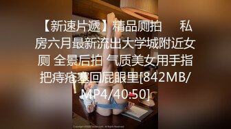 请君入内！白虎娇妻女仆装