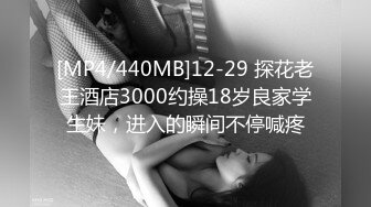 [MP4/ 771M] 爆炸身材美少女！可惜不露脸！白嫩美乳馒头肥穴，刚买的振动棒插穴，近距离特写磨蹭阴蒂