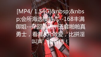 [MP4/1.59G]11-4萤石云酒店偷拍 学生情侣开房，欲火焚身，来不及戴套就开操