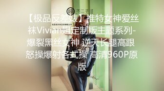 钛合金TiTi NO.059 女仆小玉