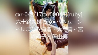 【TM0001】同居的第一天 与不爱穿内裤的女友 #罗瑾萱