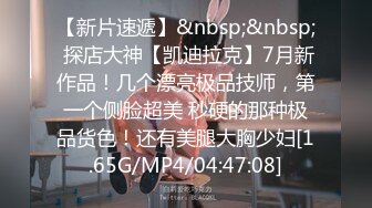 越南性感杨柳身美乳肥唇模特「Mi_b3e」OF私拍 东方面孔欧美身材2