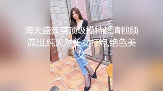 国产麻豆AV 麻豆US LAX0031 钢琴老师的激情乐章 Laney Gray