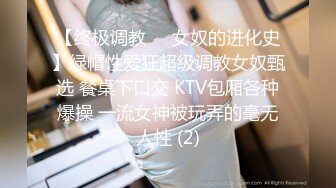 【足控绿帽狂喜】95后绿帽情侣美腿女王「汐梦瑶」付费资源《当二次元女友漫展cos萨勒芬妮被摄影师带走后…》 (2)