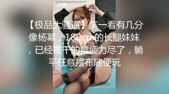 国产麻豆AV 猫爪影像 MMZ038 爱上陪玩小姐姐 新人女优 林怡梦