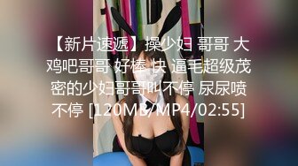 [MP4/736MB]7-13游戏队长_勾搭良家技师到酒店做爱，少妇很久没做，叫声很舒服