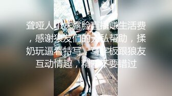 【新片速遞】 商场女厕蹲守带着宠物狗姿色美少妇,刮过毛的馒头穴尿起来像潮喷[163M/MP4/01:24]