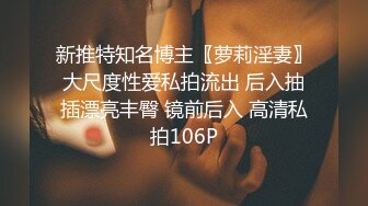 【极品女神】让教练看看你有没有及格当啦啦队长的实力