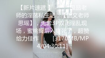 [MP4]【钻石级推荐】果冻传媒91制片厂精制新作-人妻精油按摩 发情美少妇主动寻求肉棒 催情