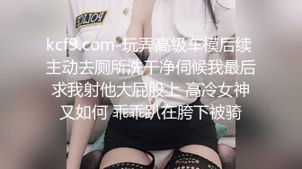 洞中偷窥楼下老王的媳妇 刚洗完澡擦身子