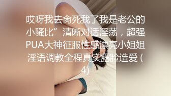 【张先生探花】足浴店勾搭的少妇，下午相约开房，黑丝舔穴，啪啪时干出大姨妈来了继续作战真疯狂，白臀诱人