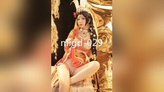 [MP4/1.61G]2024-4-14Hotel监控系列准备惊喜等纯欲女友放学开Party