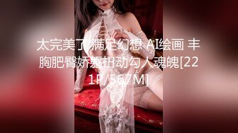 【国产AV首发】麻豆联合爱豆新作MAD-040《后宫争宠传》嫔妃私通 秘怀龙种 销魂女神陈可心 高清720P原版