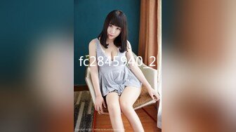 [MP4/ 458M] 「Yui Peachpie」女仆调教片，双穴同入，全程私处特写真是嫩到滴水