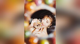 HAVD-0319(1havd00319)[HIBINO]元祖芸能人当真ゆき引退作品ラストサプライズin沖縄桜井マミ